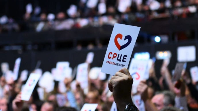 Ko je treće lice za NIS?